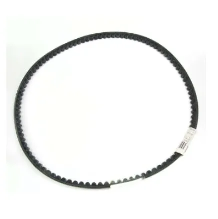 Titan 0528344 V-Belt AX39 – Part #528344